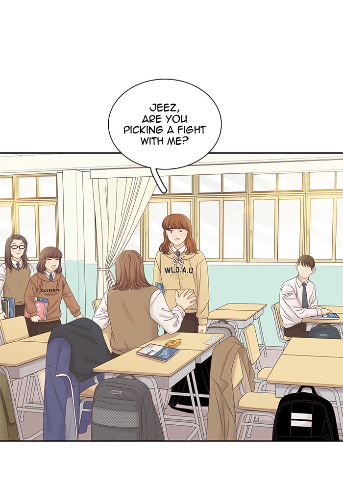 Girl's World Chapter 277 page 2 - Chapter 277: 277 - PART 2.63