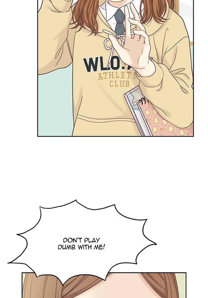 Girl's World Chapter 277 page 20 - Chapter 277: 277 - PART 2.63
