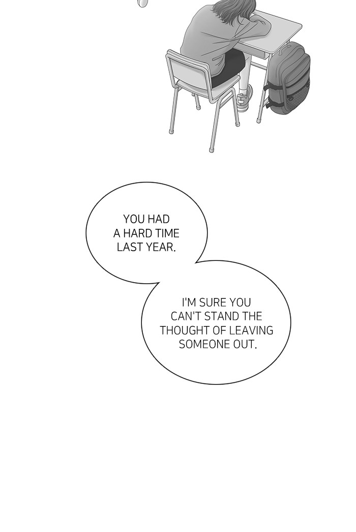 Girl's World Chapter 277 page 32 - Chapter 277: 277 - PART 2.63