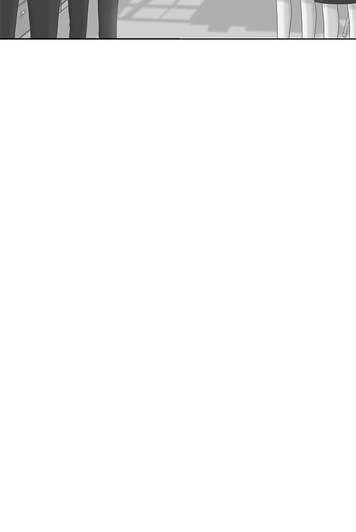 Girl's World Chapter 277 page 34 - Chapter 277: 277 - PART 2.63