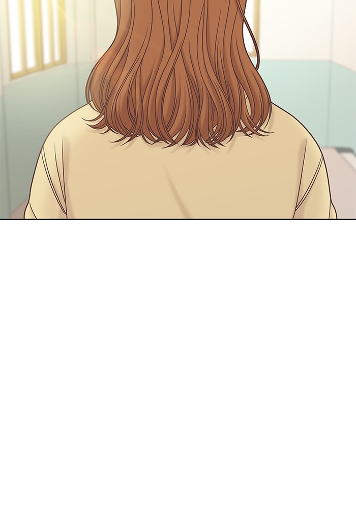 Girl's World Chapter 277 page 40 - Chapter 277: 277 - PART 2.63