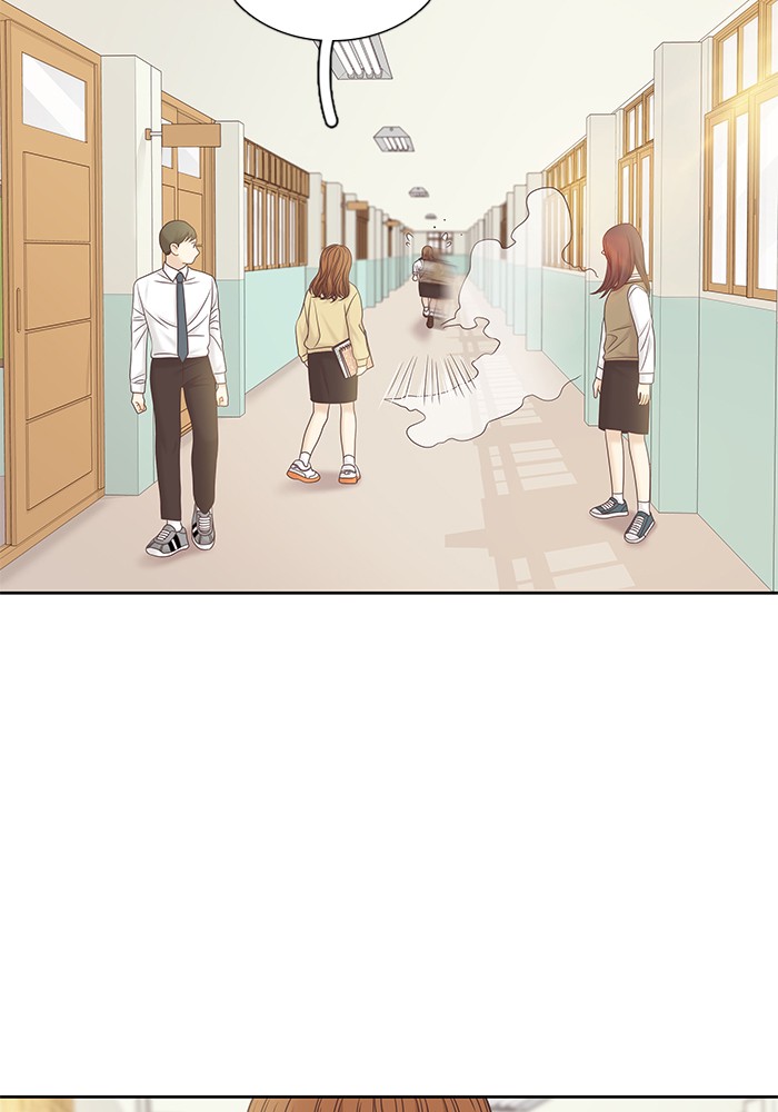 Girl's World Chapter 277 page 47 - Chapter 277: 277 - PART 2.63