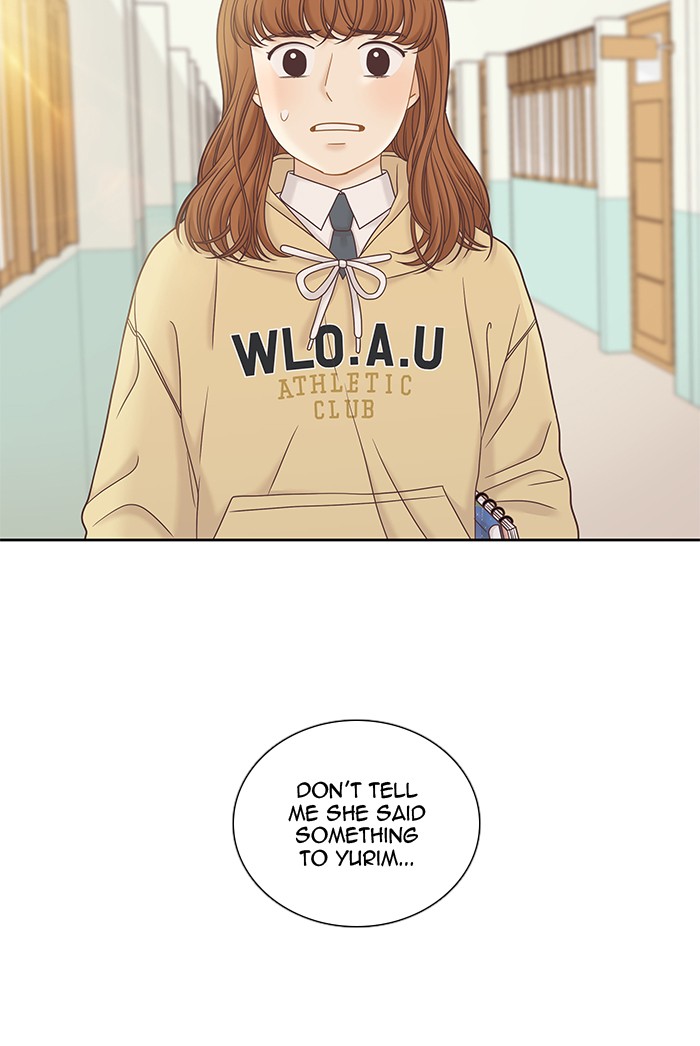 Girl's World Chapter 277 page 48 - Chapter 277: 277 - PART 2.63