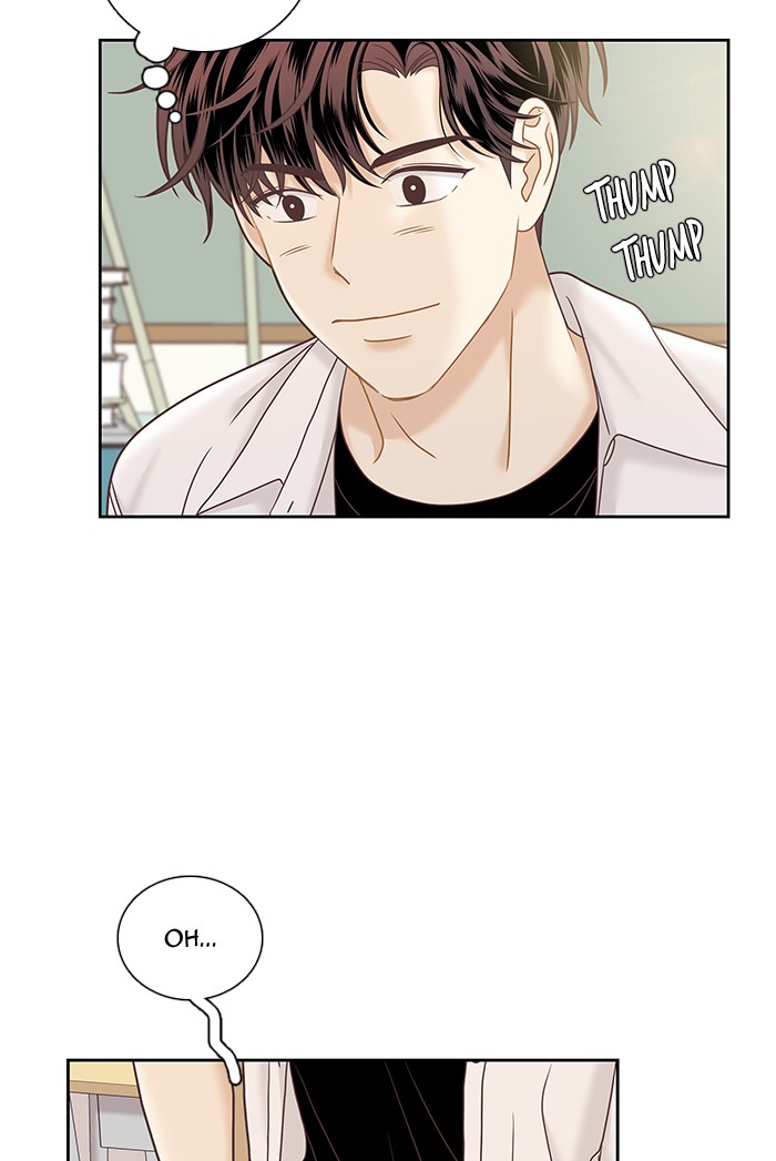Girl's World Chapter 277 page 52 - Chapter 277: 277 - PART 2.63