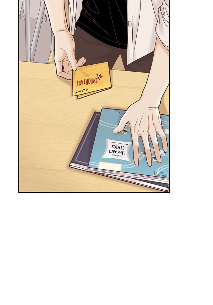 Girl's World Chapter 277 page 53 - Chapter 277: 277 - PART 2.63