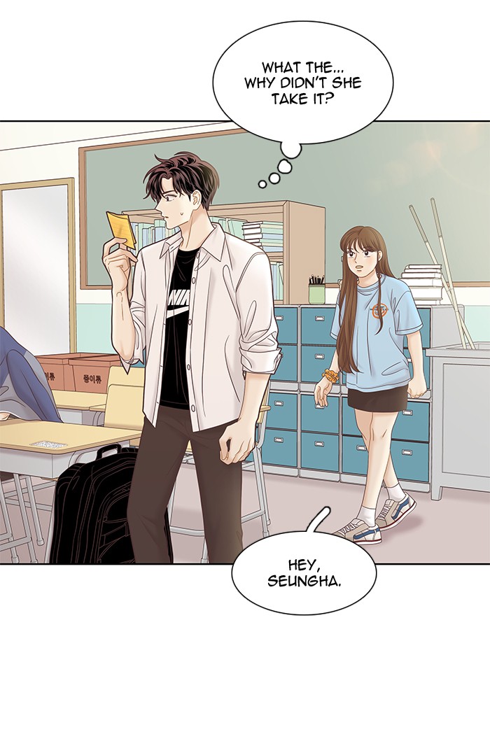 Girl's World Chapter 277 page 54 - Chapter 277: 277 - PART 2.63