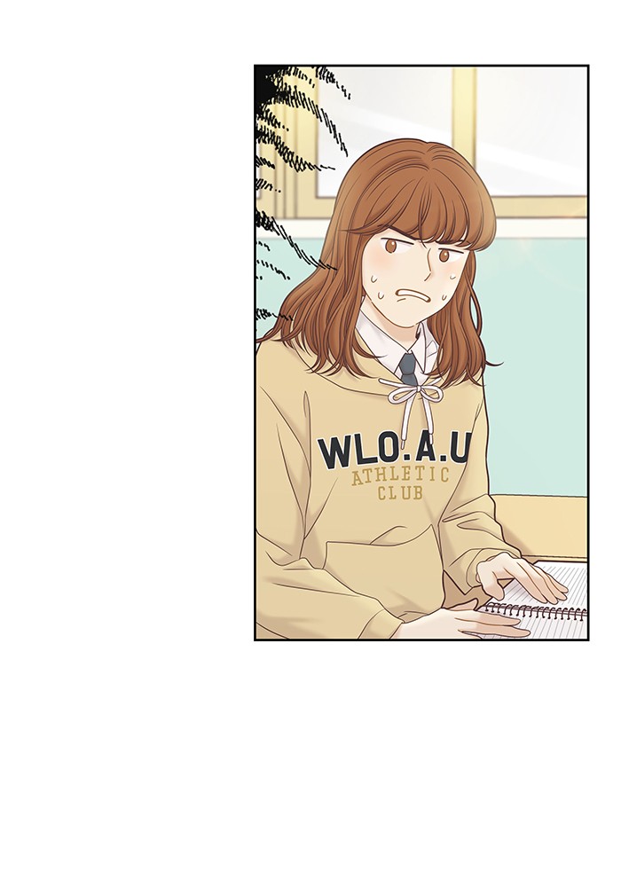 Girl's World Chapter 277 page 6 - Chapter 277: 277 - PART 2.63