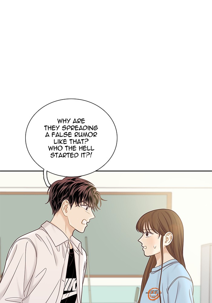 Girl's World Chapter 277 page 60 - Chapter 277: 277 - PART 2.63