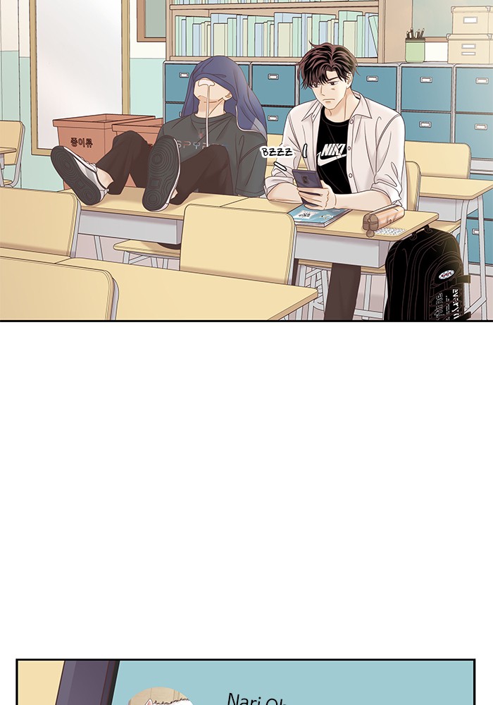 Girl's World Chapter 277 page 74 - Chapter 277: 277 - PART 2.63