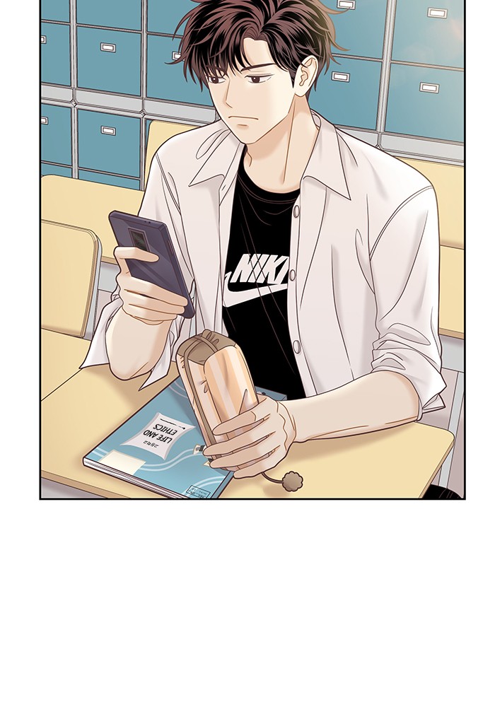 Girl's World Chapter 277 page 76 - Chapter 277: 277 - PART 2.63
