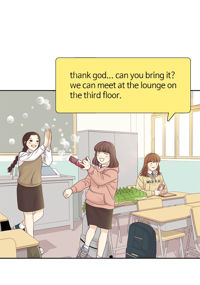 Girl's World Chapter 277 page 77 - Chapter 277: 277 - PART 2.63