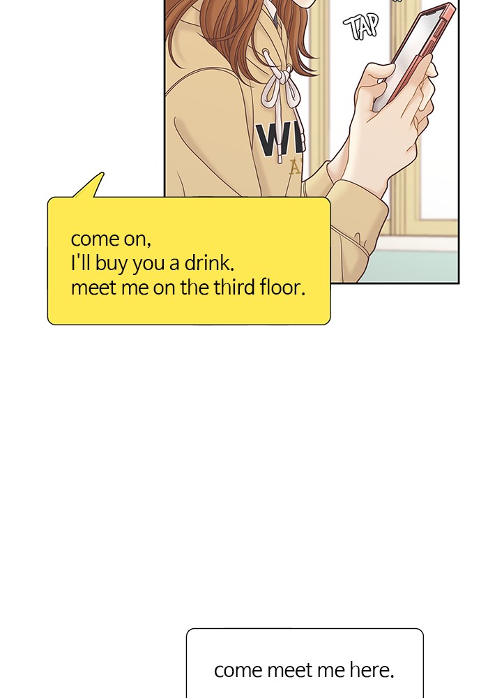 Girl's World Chapter 277 page 80 - Chapter 277: 277 - PART 2.63