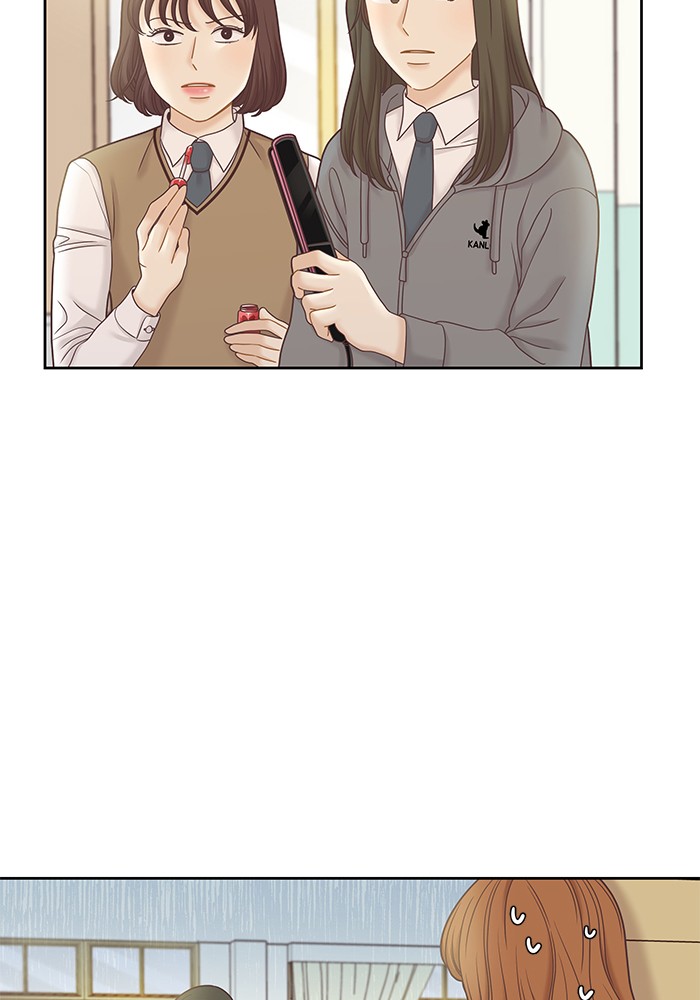 Girl's World Chapter 277 page 85 - Chapter 277: 277 - PART 2.63
