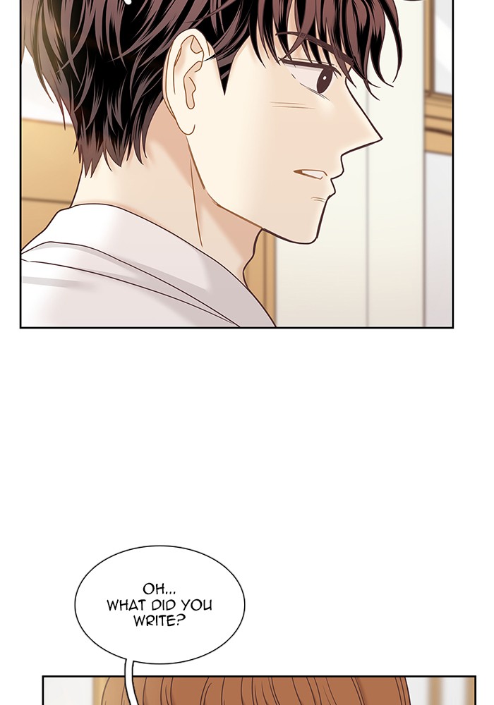 Girl's World Chapter 277 page 93 - Chapter 277: 277 - PART 2.63