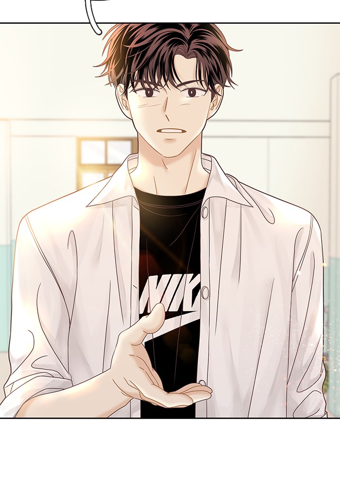 Girl's World Chapter 277 page 96 - Chapter 277: 277 - PART 2.63