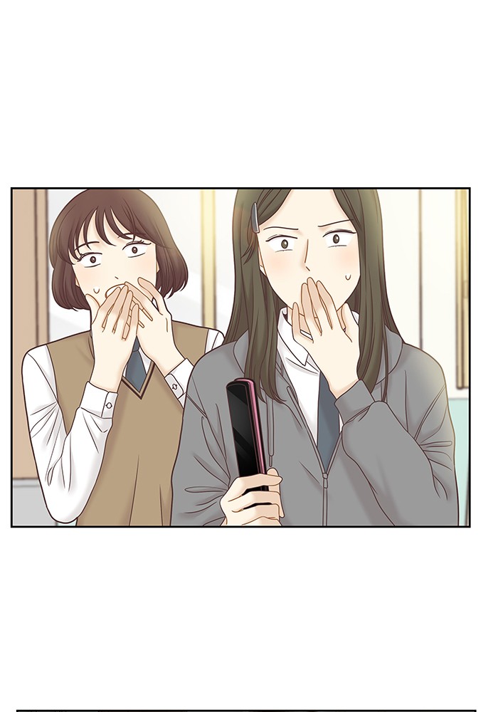 Girl's World Chapter 277 page 97 - Chapter 277: 277 - PART 2.63