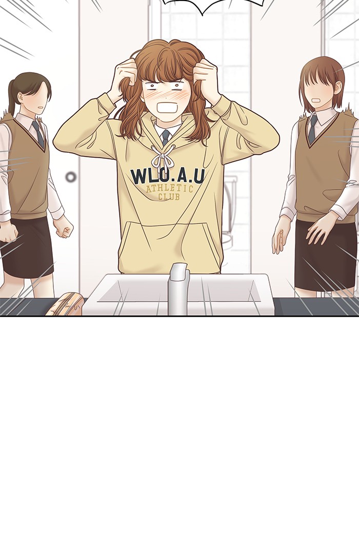 Girl's World Chapter 278 page 17 - Chapter 278: 278 - PART 2.64