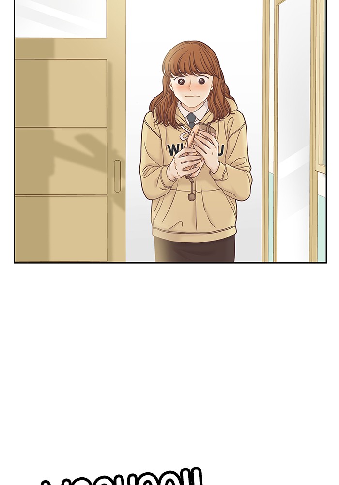 Girl's World Chapter 278 page 22 - Chapter 278: 278 - PART 2.64