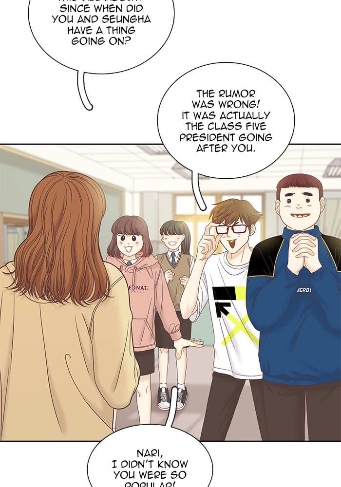 Girl's World Chapter 278 page 24 - Chapter 278: 278 - PART 2.64