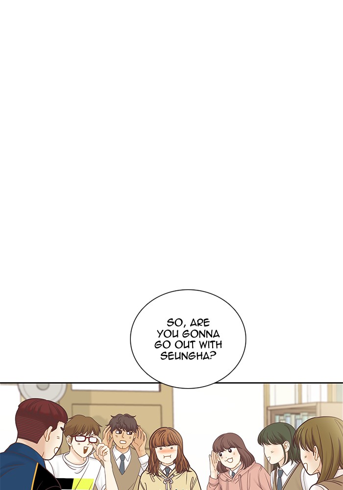 Girl's World Chapter 278 page 31 - Chapter 278: 278 - PART 2.64