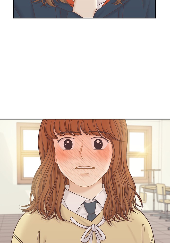 Girl's World Chapter 278 page 45 - Chapter 278: 278 - PART 2.64