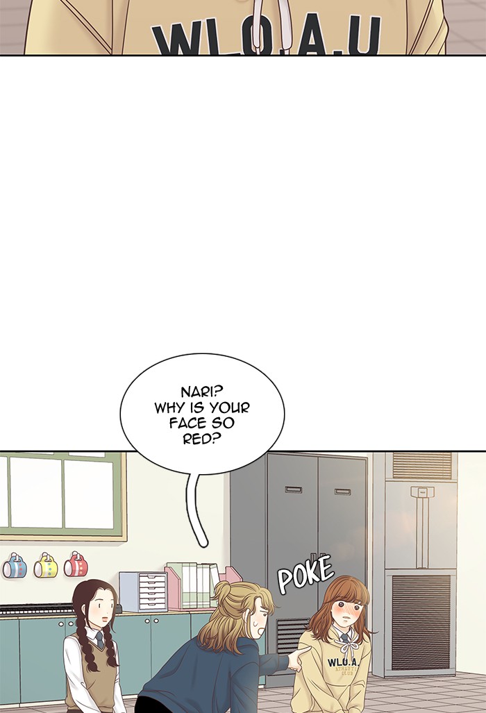 Girl's World Chapter 278 page 46 - Chapter 278: 278 - PART 2.64