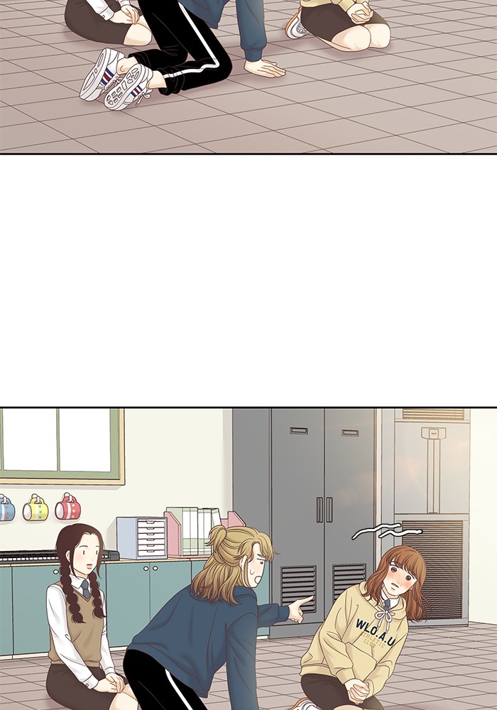 Girl's World Chapter 278 page 47 - Chapter 278: 278 - PART 2.64