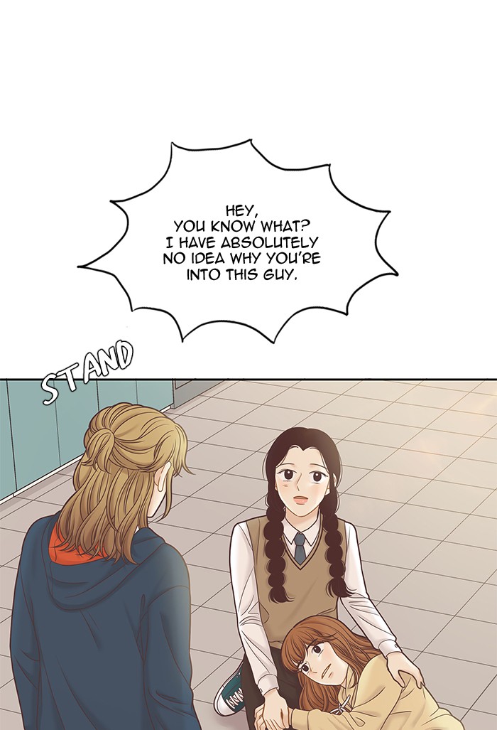 Girl's World Chapter 278 page 56 - Chapter 278: 278 - PART 2.64