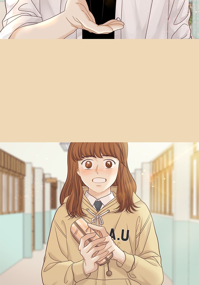 Girl's World Chapter 278 page 6 - Chapter 278: 278 - PART 2.64