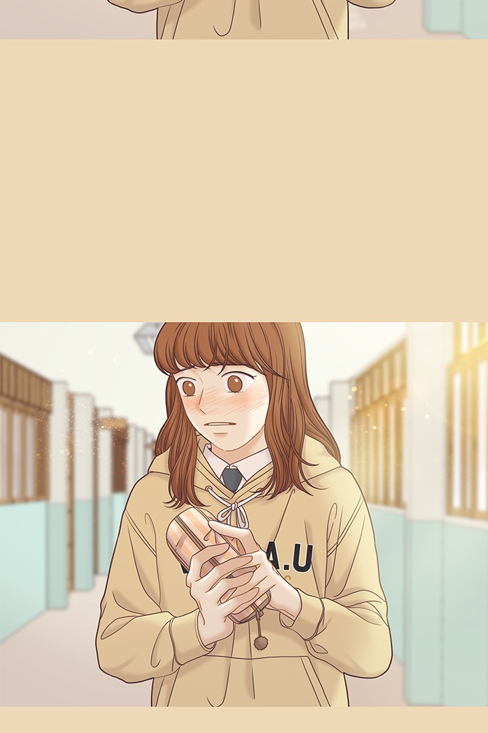 Girl's World Chapter 278 page 7 - Chapter 278: 278 - PART 2.64