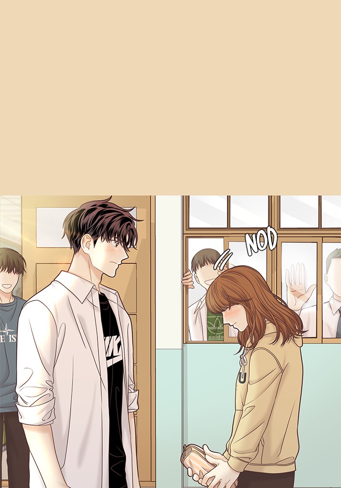 Girl's World Chapter 278 page 8 - Chapter 278: 278 - PART 2.64