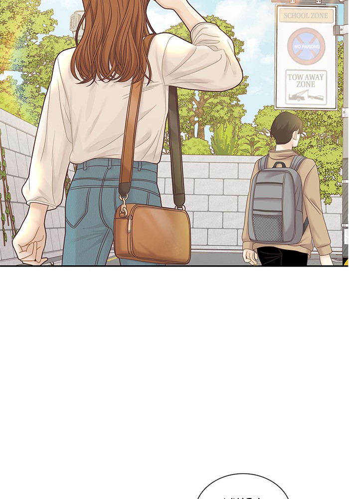 Girl's World Chapter 278 page 86 - Chapter 278: 278 - PART 2.64