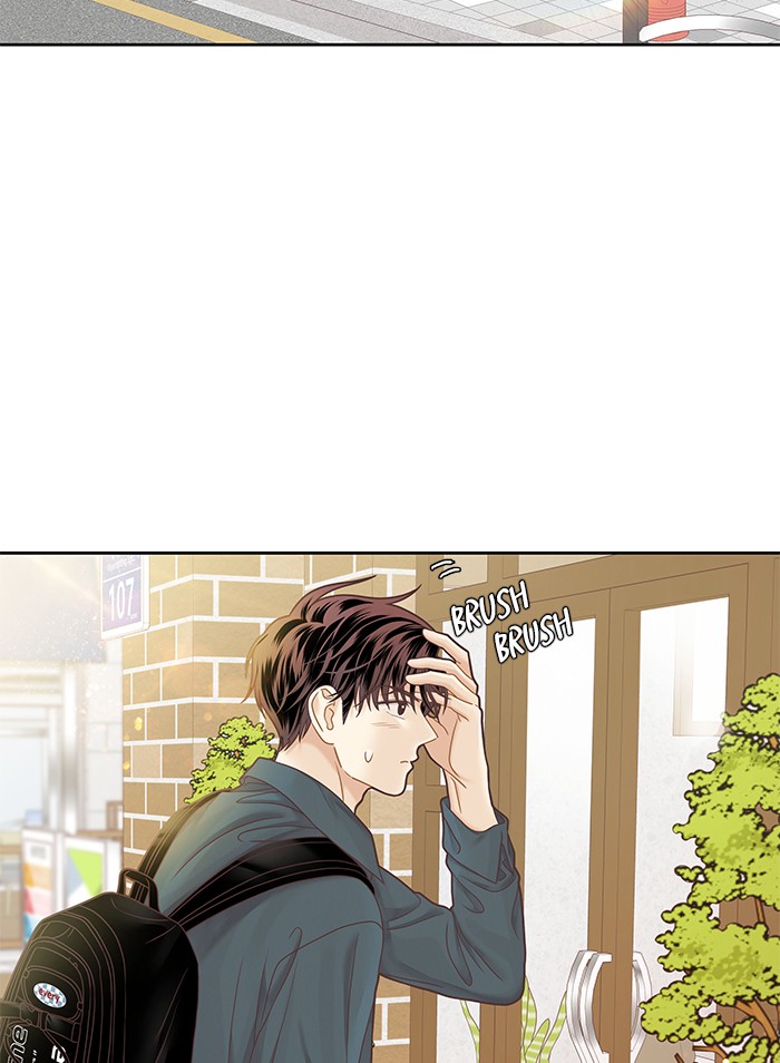 Girl's World Chapter 278 page 90 - Chapter 278: 278 - PART 2.64