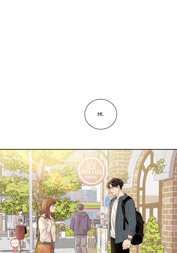 Girl's World Chapter 278 page 97 - Chapter 278: 278 - PART 2.64