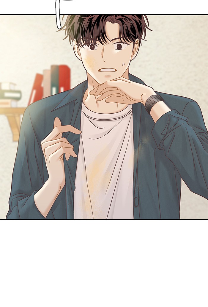 Girl's World Chapter 279 page 102 - Chapter 279: 279 - PART 2.65