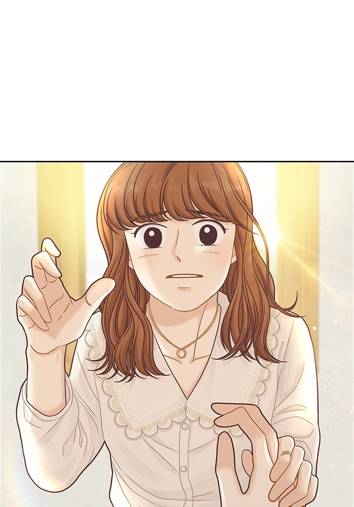 Girl's World Chapter 279 page 109 - Chapter 279: 279 - PART 2.65