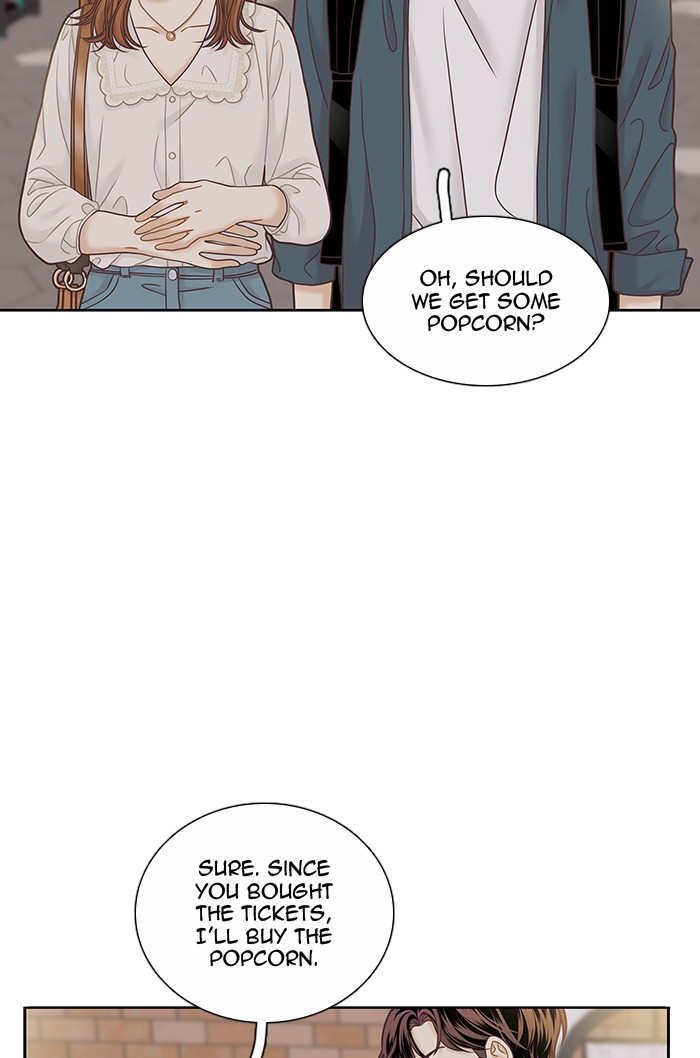 Girl's World Chapter 279 page 11 - Chapter 279: 279 - PART 2.65