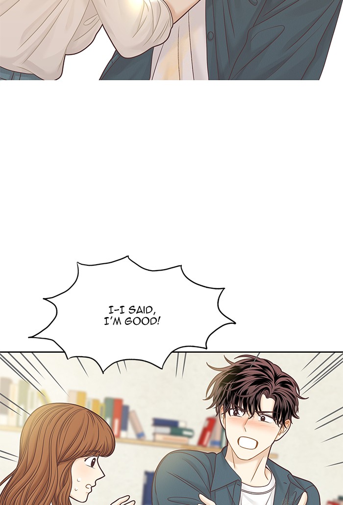 Girl's World Chapter 279 page 112 - Chapter 279: 279 - PART 2.65