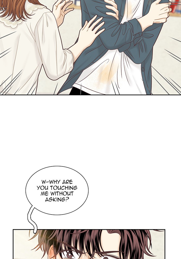 Girl's World Chapter 279 page 113 - Chapter 279: 279 - PART 2.65