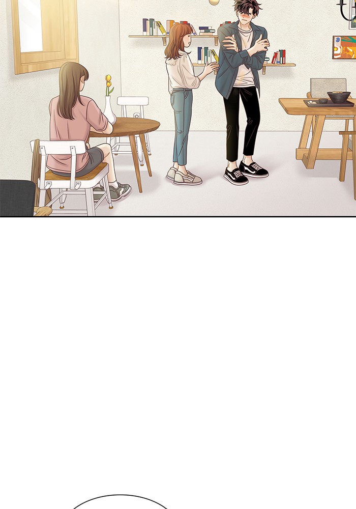 Girl's World Chapter 279 page 115 - Chapter 279: 279 - PART 2.65