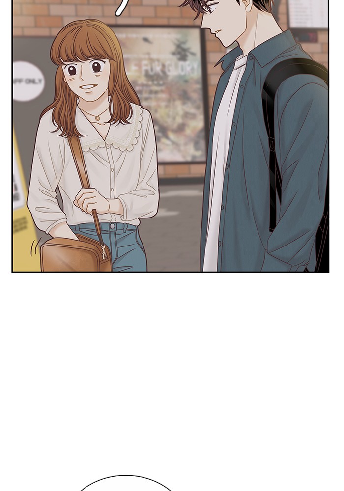 Girl's World Chapter 279 page 12 - Chapter 279: 279 - PART 2.65