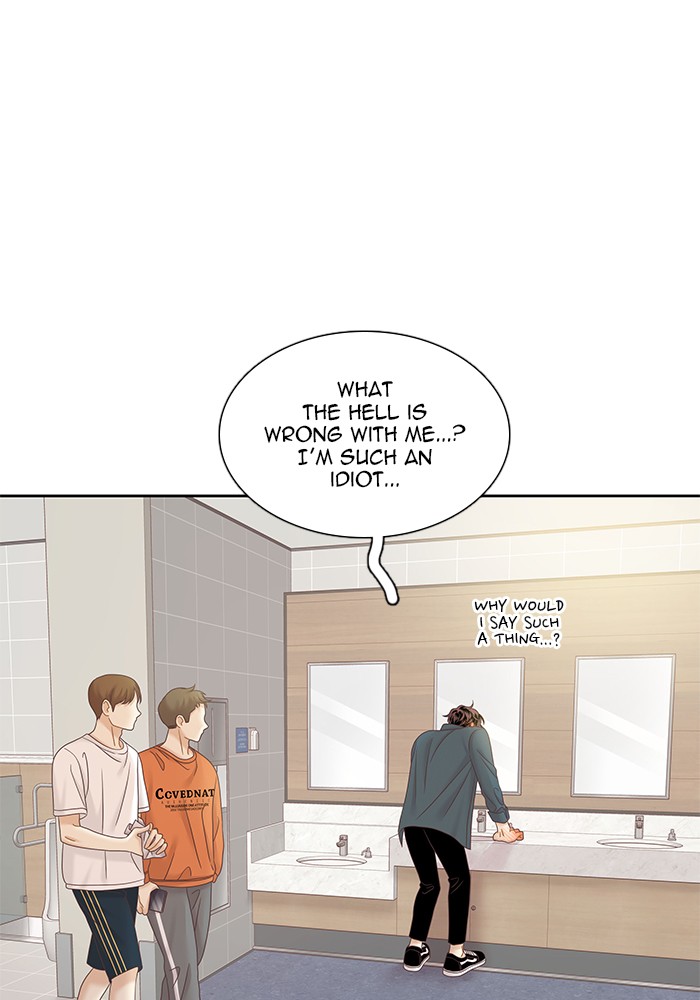 Girl's World Chapter 279 page 122 - Chapter 279: 279 - PART 2.65