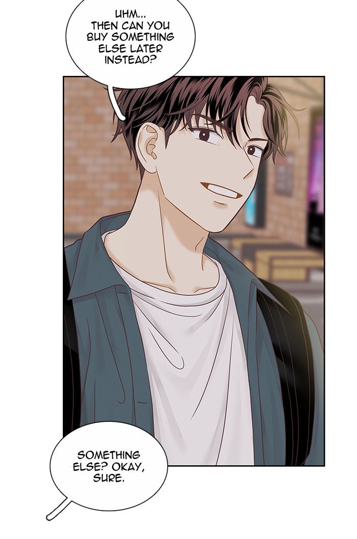 Girl's World Chapter 279 page 13 - Chapter 279: 279 - PART 2.65