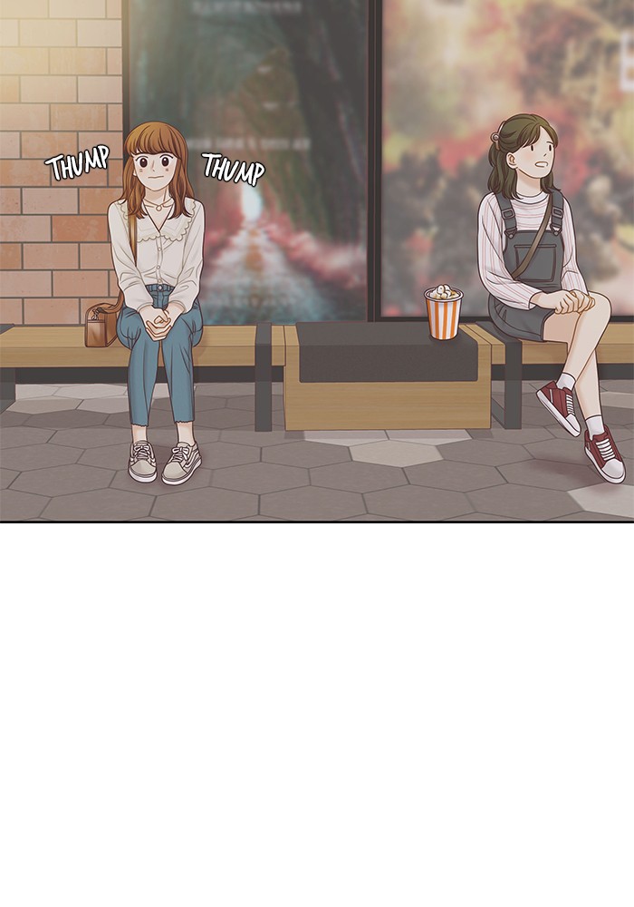 Girl's World Chapter 279 page 16 - Chapter 279: 279 - PART 2.65