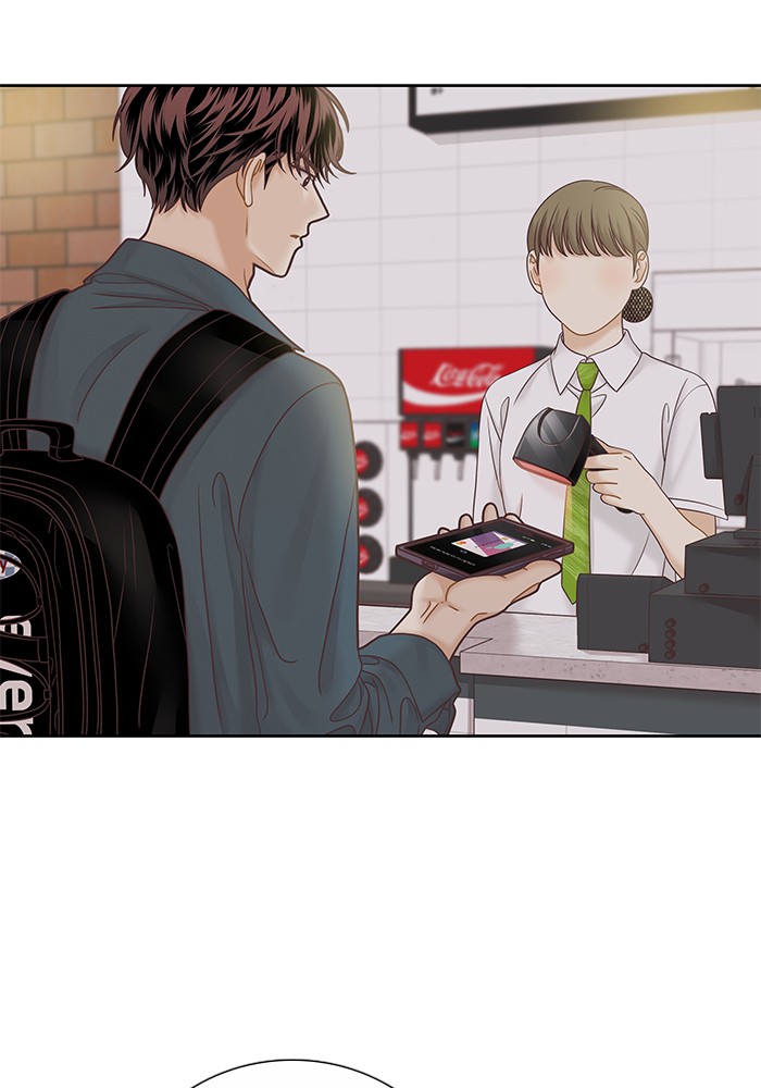 Girl's World Chapter 279 page 18 - Chapter 279: 279 - PART 2.65
