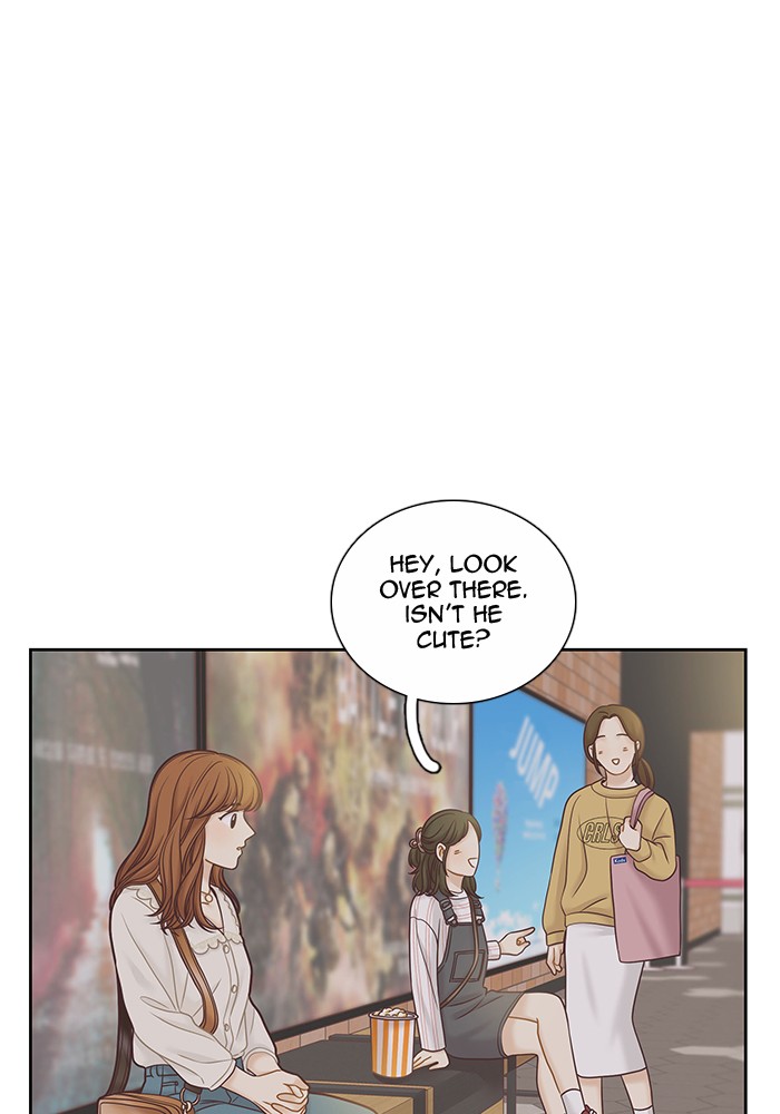 Girl's World Chapter 279 page 20 - Chapter 279: 279 - PART 2.65