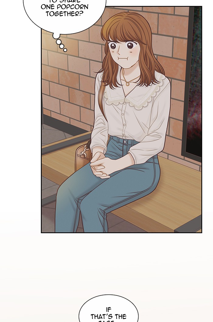 Girl's World Chapter 279 page 23 - Chapter 279: 279 - PART 2.65