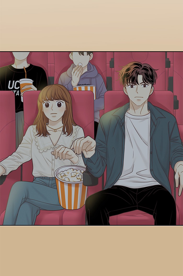 Girl's World Chapter 279 page 25 - Chapter 279: 279 - PART 2.65