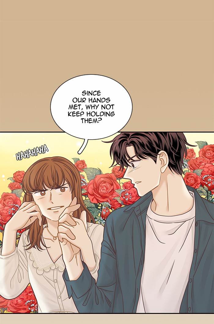 Girl's World Chapter 279 page 29 - Chapter 279: 279 - PART 2.65