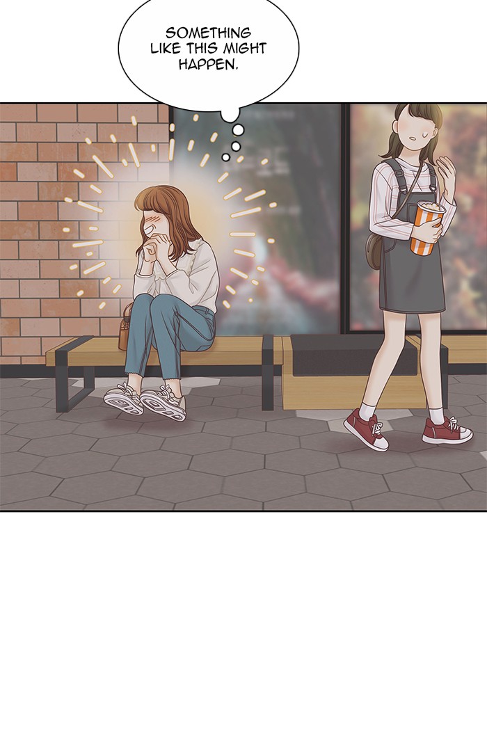 Girl's World Chapter 279 page 32 - Chapter 279: 279 - PART 2.65